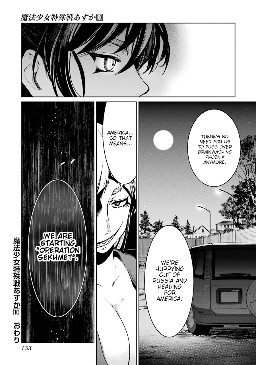 Mahou Shoujo Tokushuusen Asuka Chapter 42 35